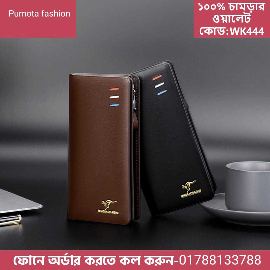 WK444-Brown-,Wallet,Men,England,Style,Pu,Leather,Wallet,Leisure,Purse,Style,New,Male,Cluth,Wallets,Long,Coin,Purse,Card,Holders