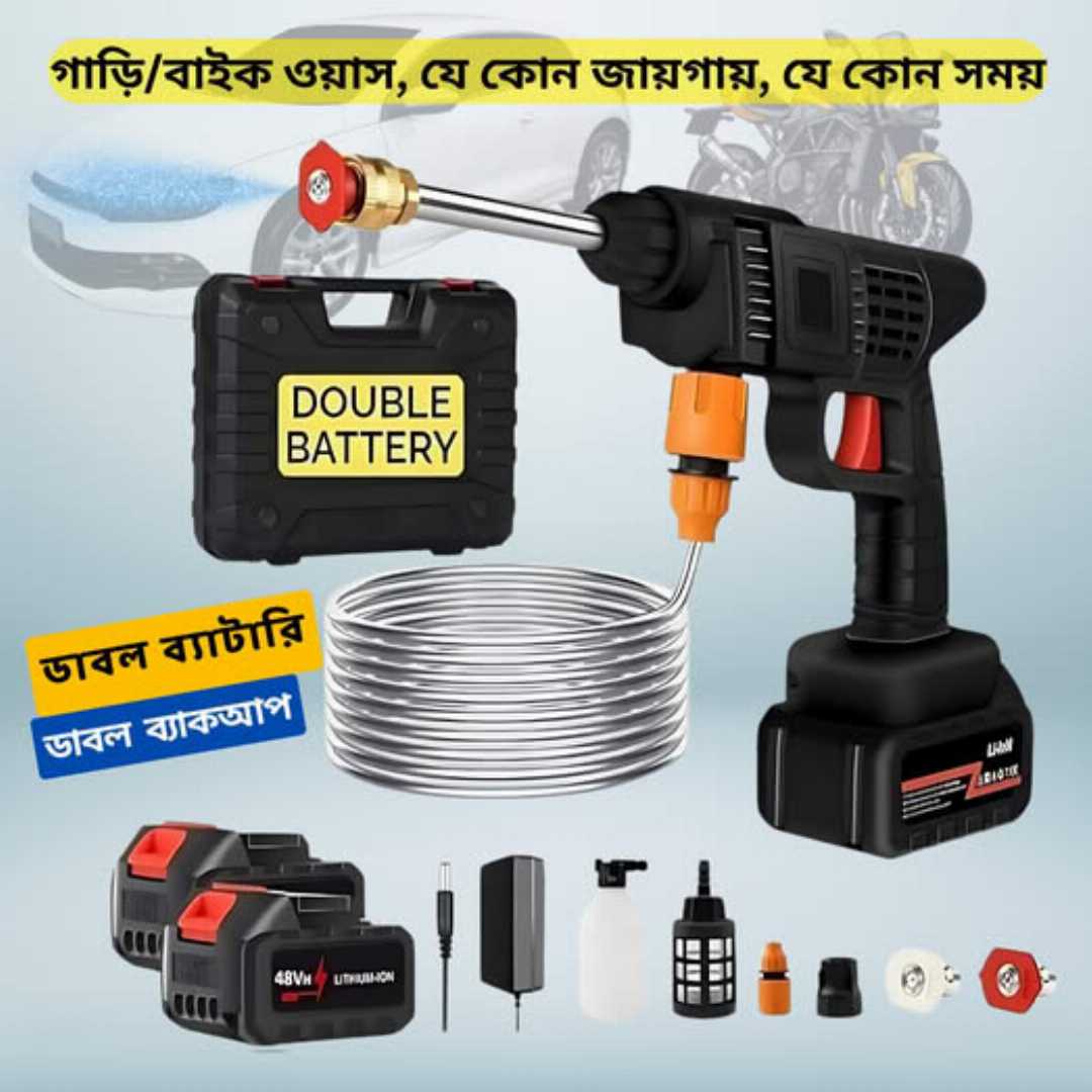 portable,high,pressure,water,spray,gun(2,battery)